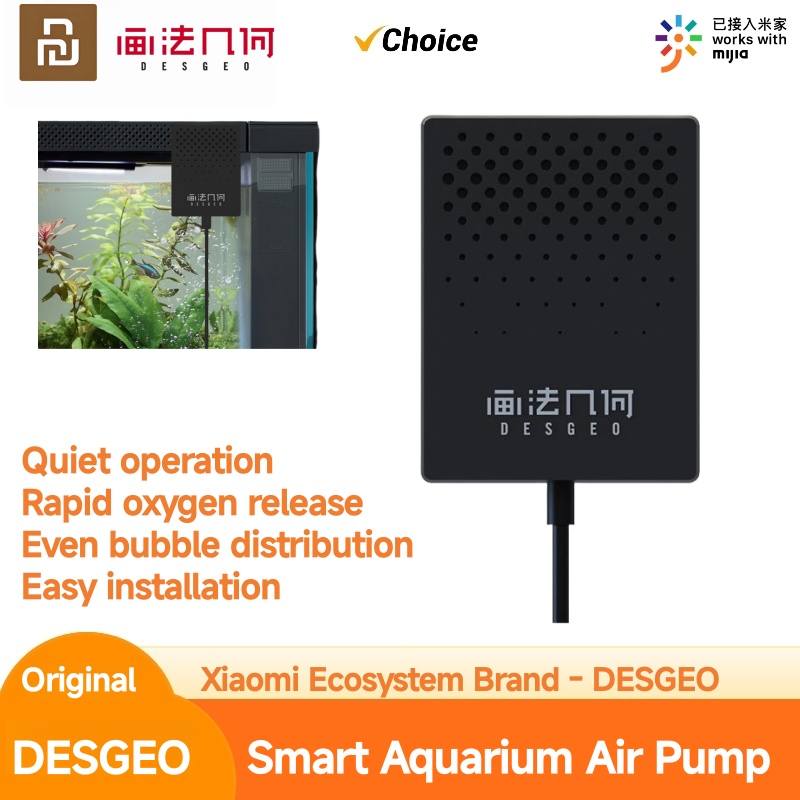 Xiaomi Aquarium Fish Tank - مضخة أكسجين DESGEO لحوض السمك الذكي