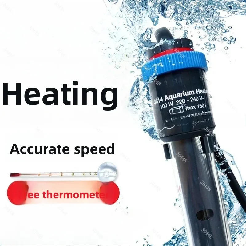 Fish Tank Heater - سخان حوض السمك من إيهيم مع