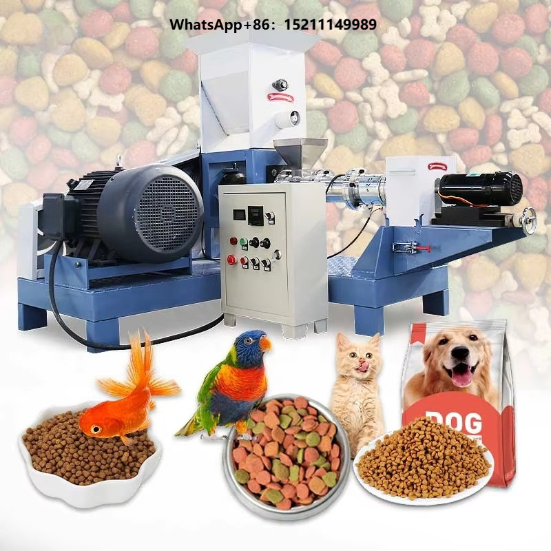 Fish Food - مصنع إنتاج آلات تصنيع أغذية الحيوانات