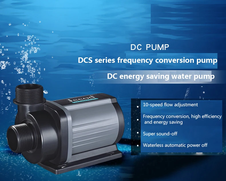 مضخة مياه للأحواض المائية Jeba - مراجعة Aquarium Pump وسعره