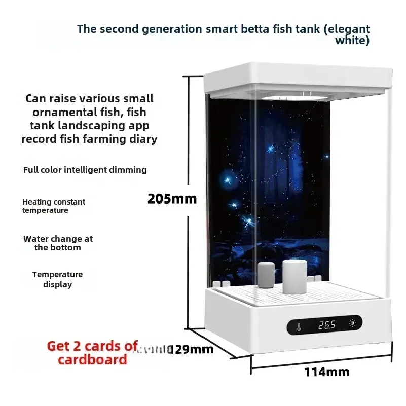 حوض سمك ذكي مخصص للبيتا، حوض س - مراجعة Betta Fish Tank وسعره