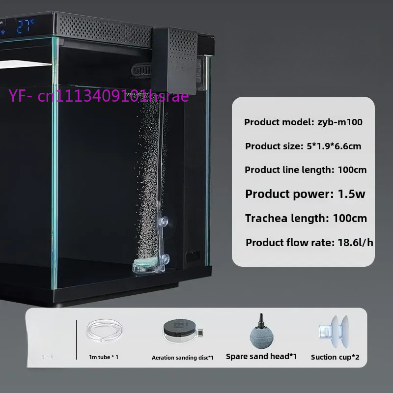 طقم تعديل حوض السمك الذكي مع م - مراجعة Xiaomi Aquarium Fish Tank وسعره