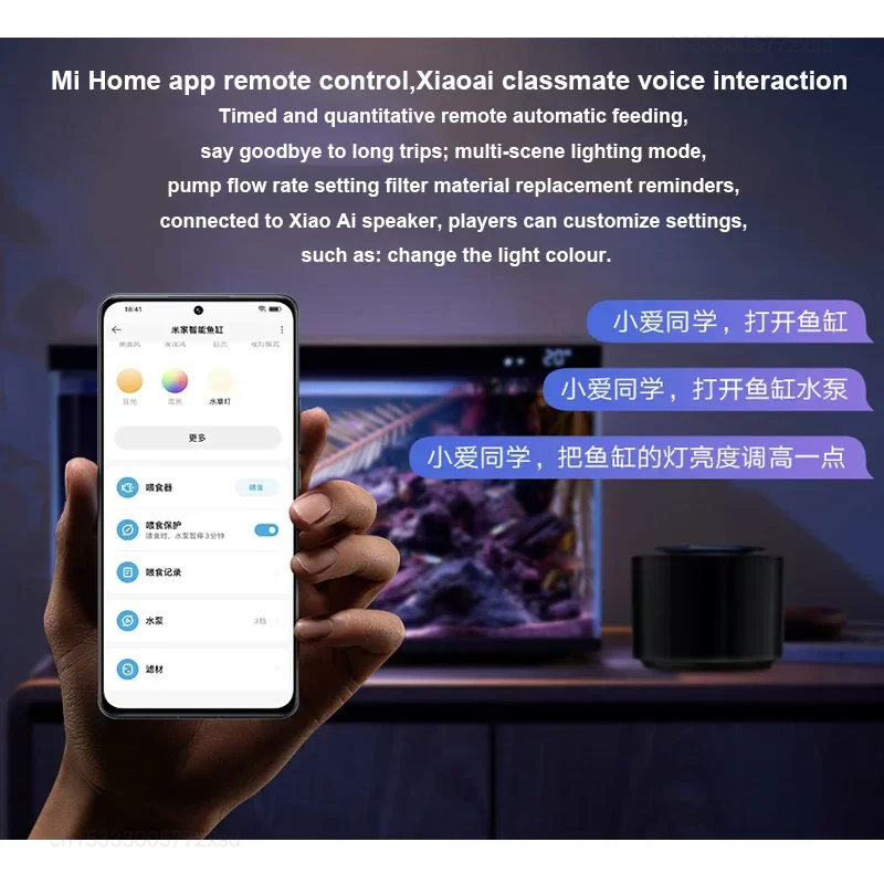 حوض أسماك ذكي من ميجيا MYG100  - مراجعة Xiaomi Aquarium Fish Tank وسعره
