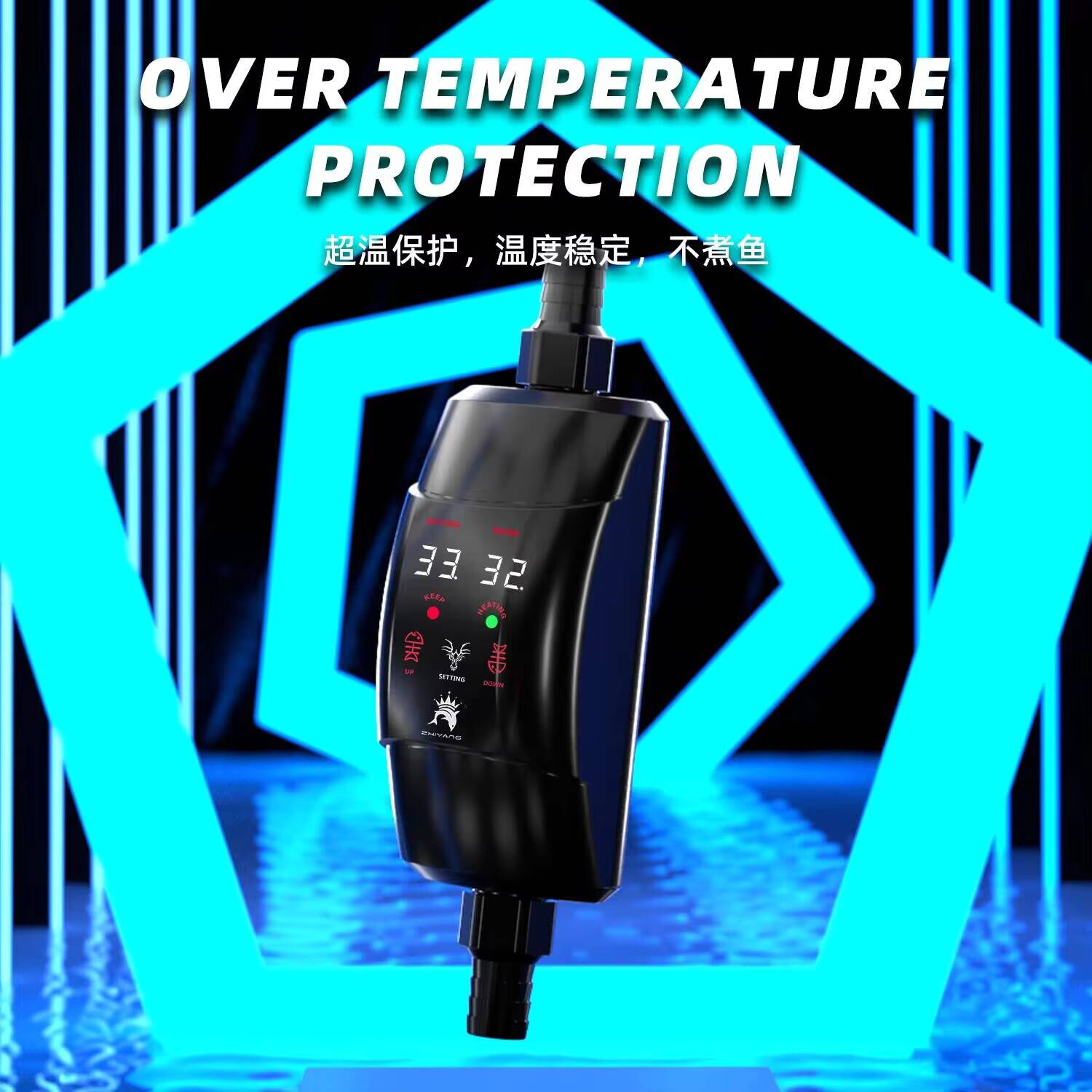 قضيب تسخين خارجي 300 وات - 120 - مراجعة Fish Tank Heater وسعره