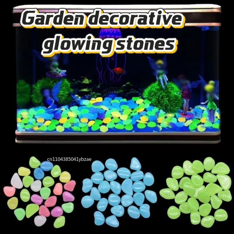 100-1000 قطعة صخرة مضيئة، حصى  - مراجعة Fish Tank Gravel وسعره