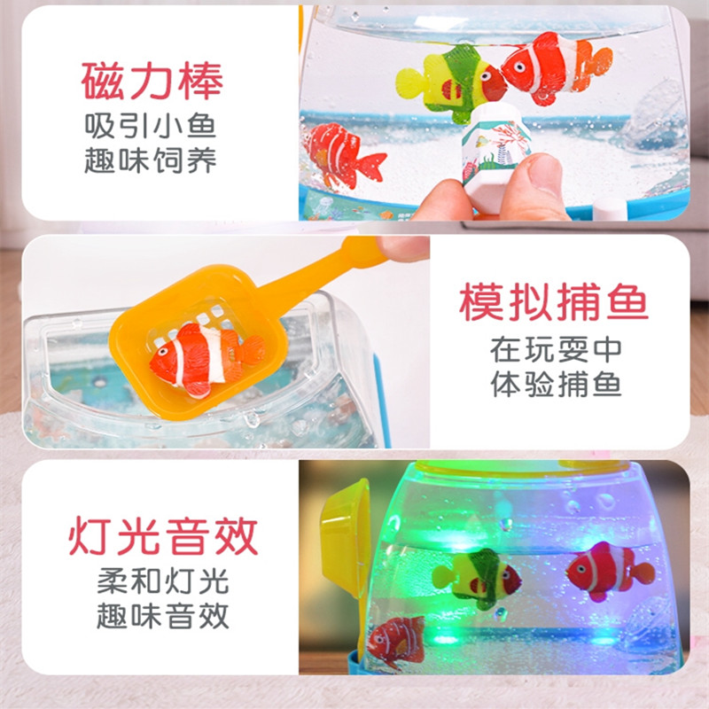 لعبة جديدة ومضحكة للأطفال، خزا - مراجعة Aquarium Fish Keeping وسعره