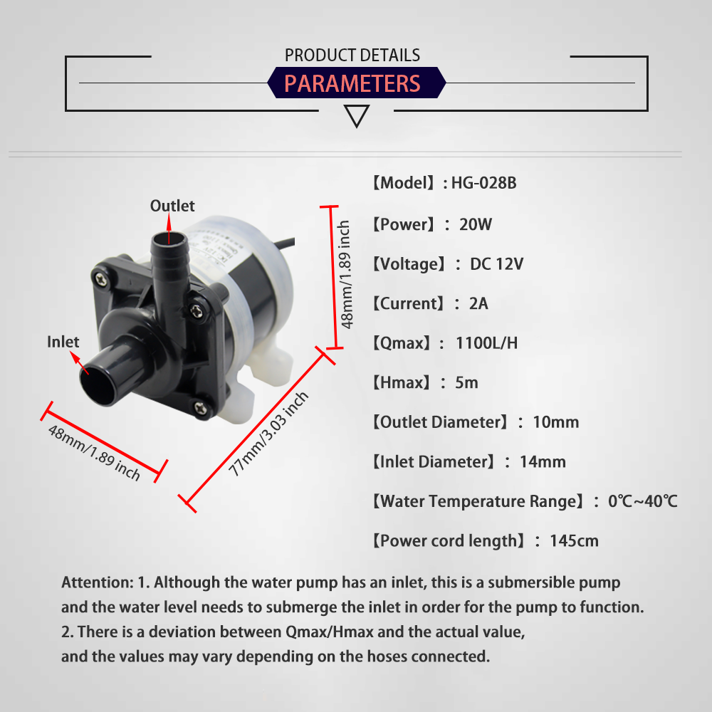 مضخة حوض أسماك غاطسة صغيرة ، ب - مراجعة Aquarium Pump وسعره