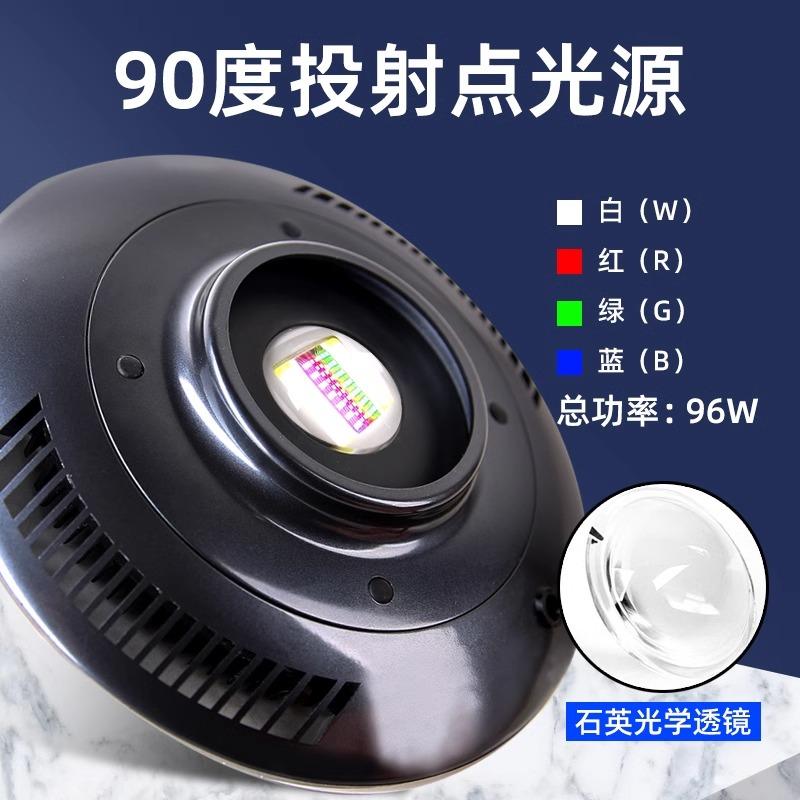 مصباح حوض السمك F8 MAX UFO متع - مراجعة Aquarium Light وسعره