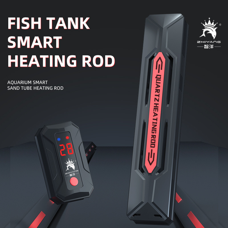 1200 واط-300 واط خزان الأسماك  - مراجعة Fish Tank Heater وسعره