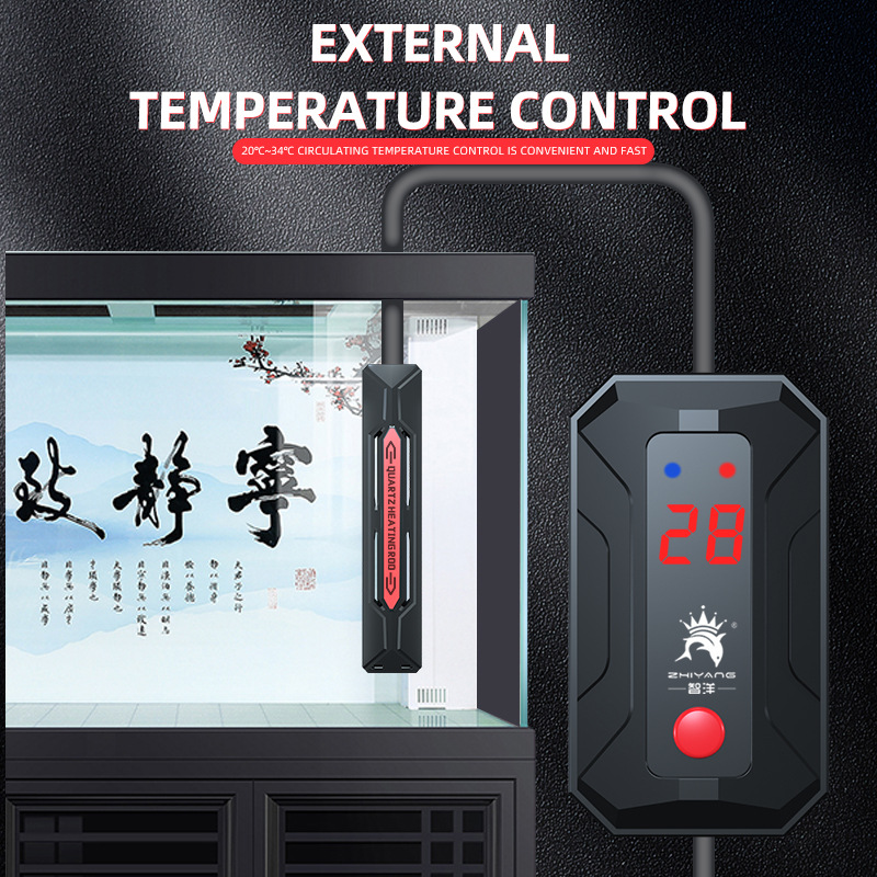 1200 واط-300 واط خزان الأسماك  - مراجعة Fish Tank Heater وسعره