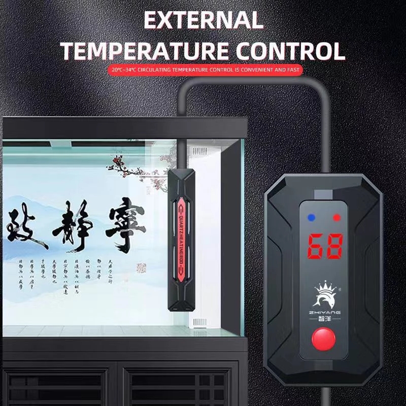 سخان أسماك عالي الطاقة مع درجة - مراجعة Fish Tank Heater وسعره